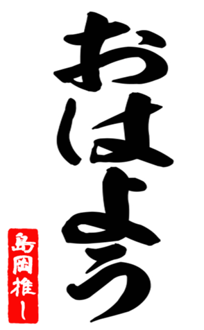 601541158