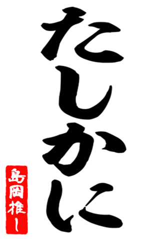 601541161