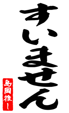 601541162