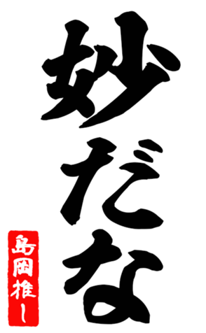 601541164