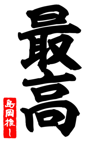 601541165