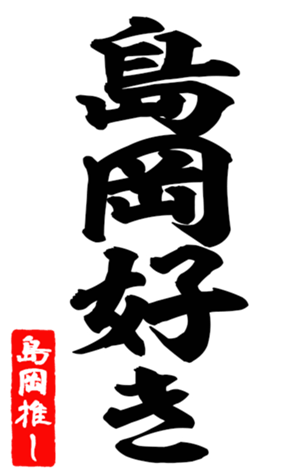 601541166