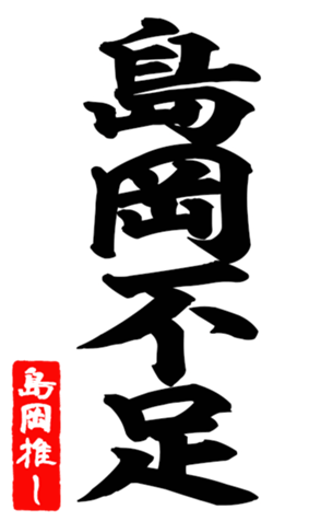 601541169
