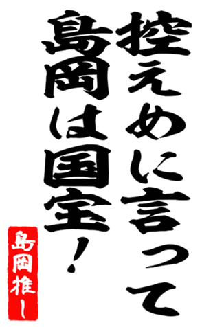601541170
