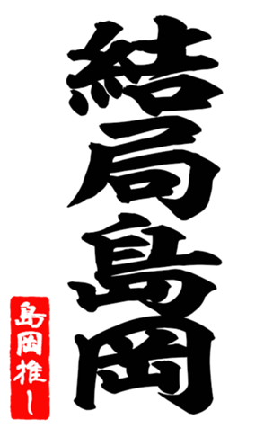 601541172