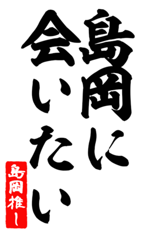 601541174