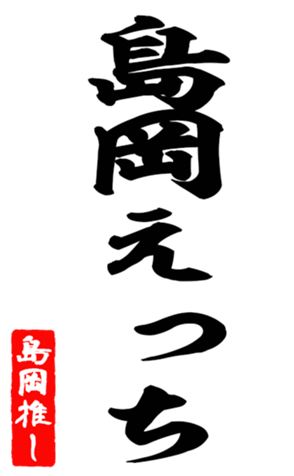 601541175