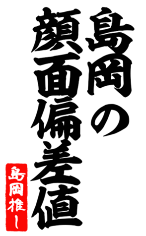 601541176