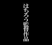 601542008