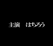 601542010