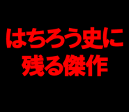 601542016