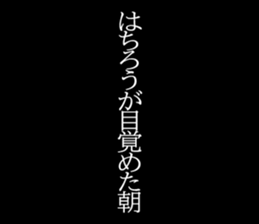 601542017