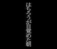 601542017
