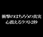 601542019