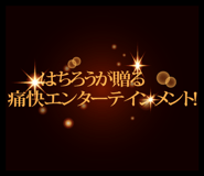 601542020
