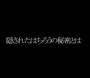 601542023