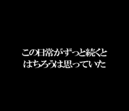 601542024