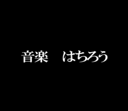 601542025