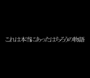 601542029
