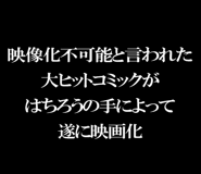 601542030
