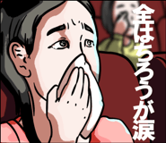 601542035