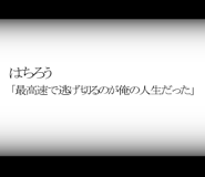 601542041