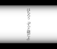 601542044