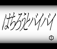 601542045