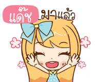 601547683