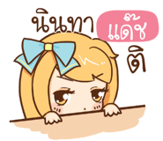 601547689