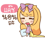 601547692