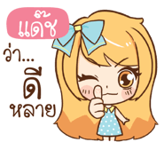601547697