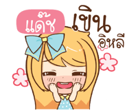 601547698