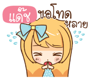 601547700