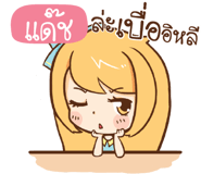 601547717