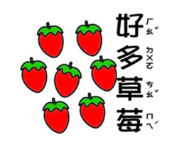 601549857