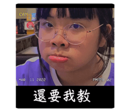 601550533
