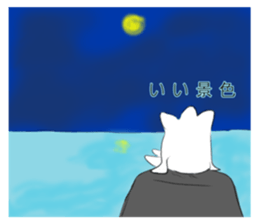 601553179