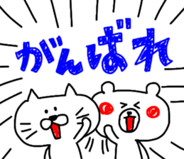 6015712