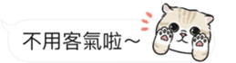 601571200