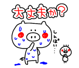 6015713