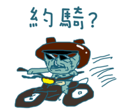601571393