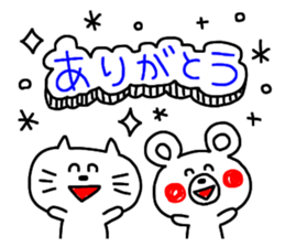 6015719