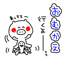 6015723