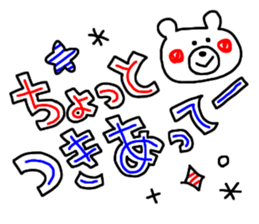 6015726