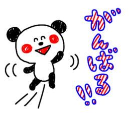 6015735