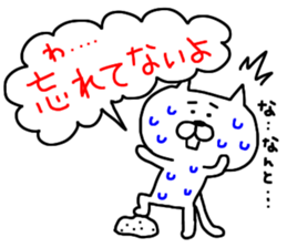6015737
