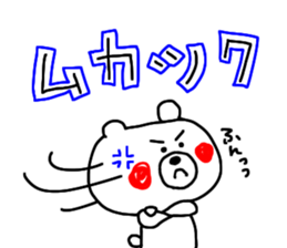 6015739