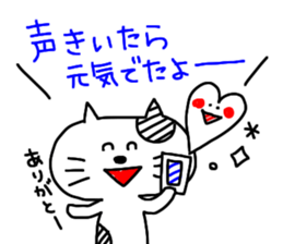 6015740