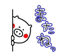 6015743